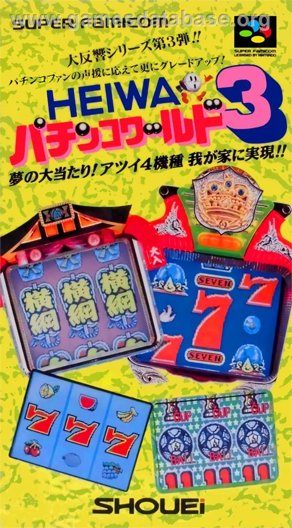 Heiwa Pachinko World 3 - Nintendo SNES - Artwork - Box