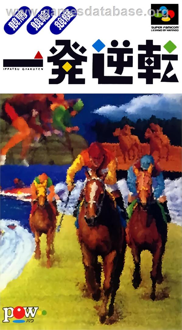 Ippatsu Gyakuten - Nintendo SNES - Artwork - Box