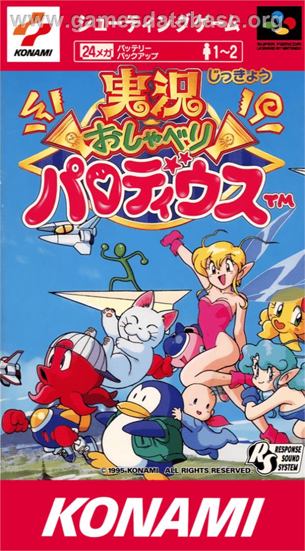 Jikkyou Oshaberi Parodius - Nintendo SNES - Artwork - Box