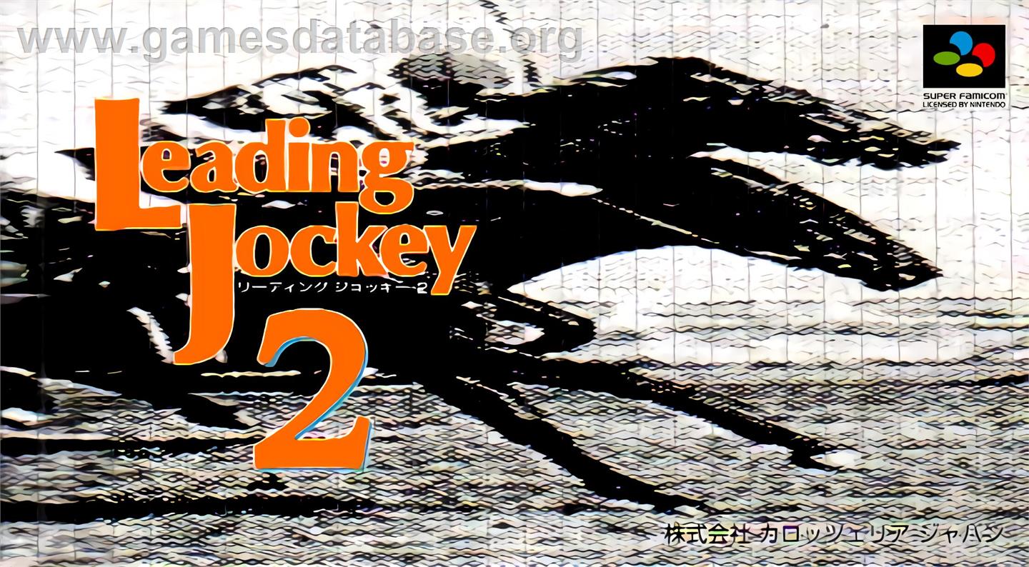 Leading Jockey 2 - Nintendo SNES - Artwork - Box