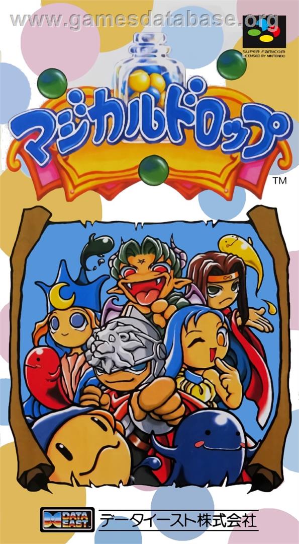 Magical Drop - Nintendo SNES - Artwork - Box