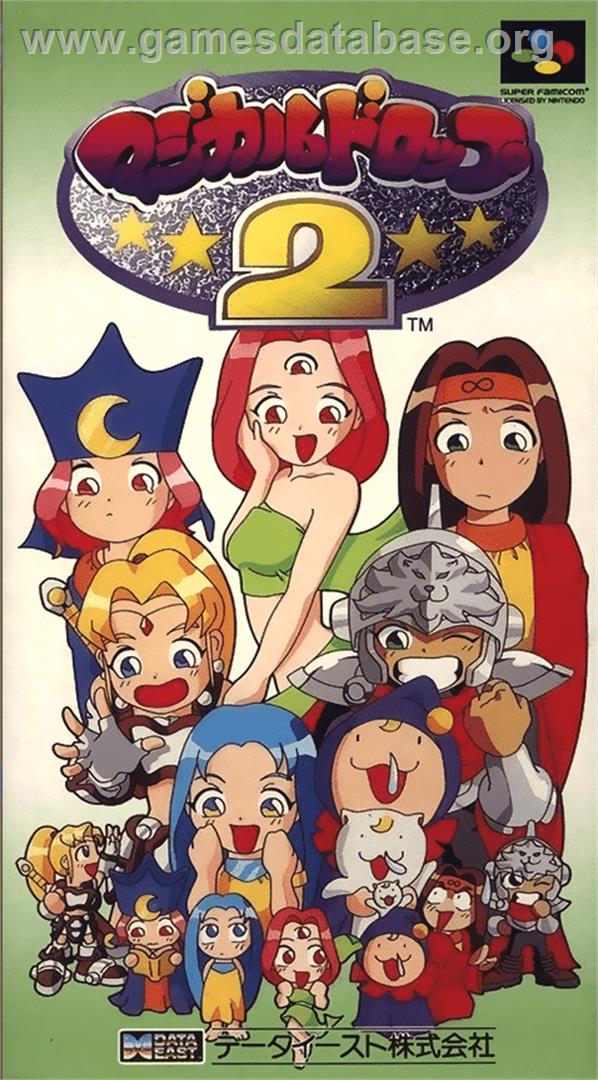 Magical Drop II - Nintendo SNES - Artwork - Box