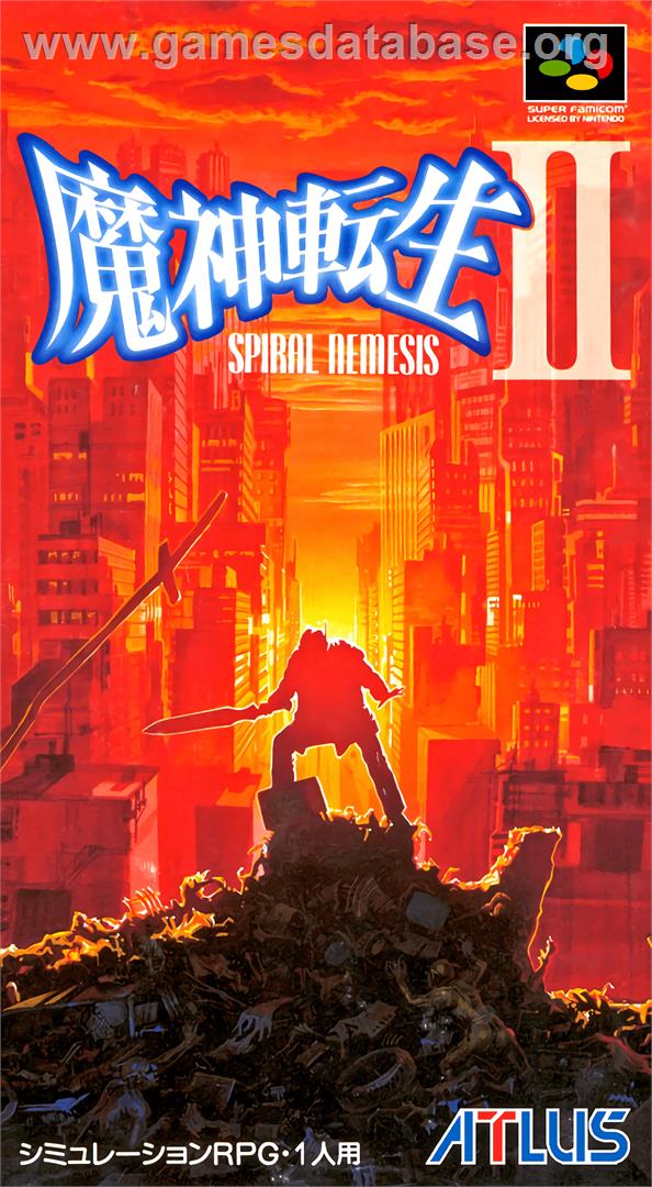 Majin Tensei II: Spiral Nemesis - Nintendo SNES - Artwork - Box