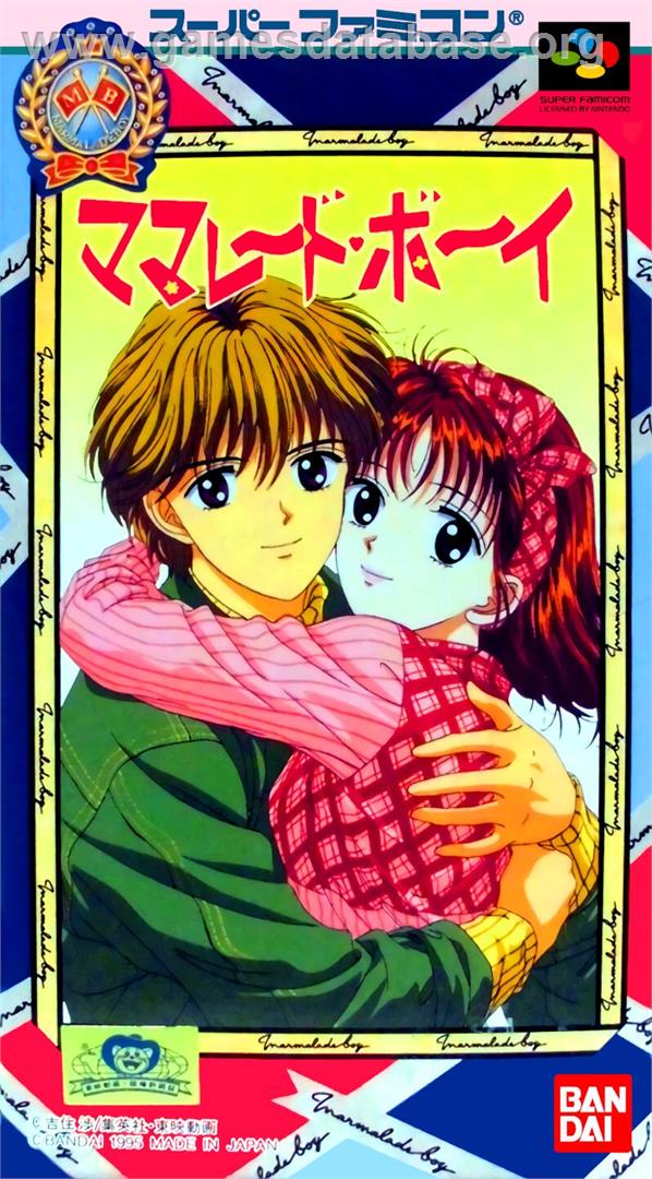 Marmalade Boy - Nintendo SNES - Artwork - Box