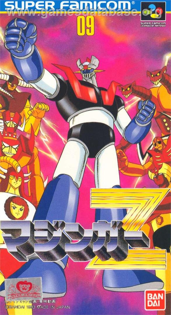 Mazinger Z - Nintendo SNES - Artwork - Box