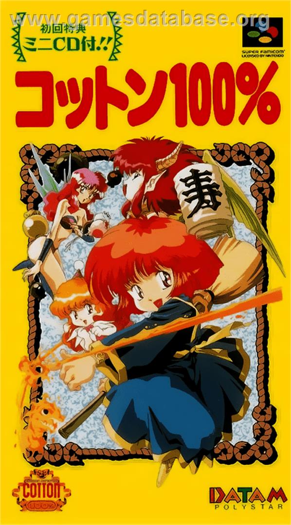 Märchen Adventure Cotton 100% - Nintendo SNES - Artwork - Box