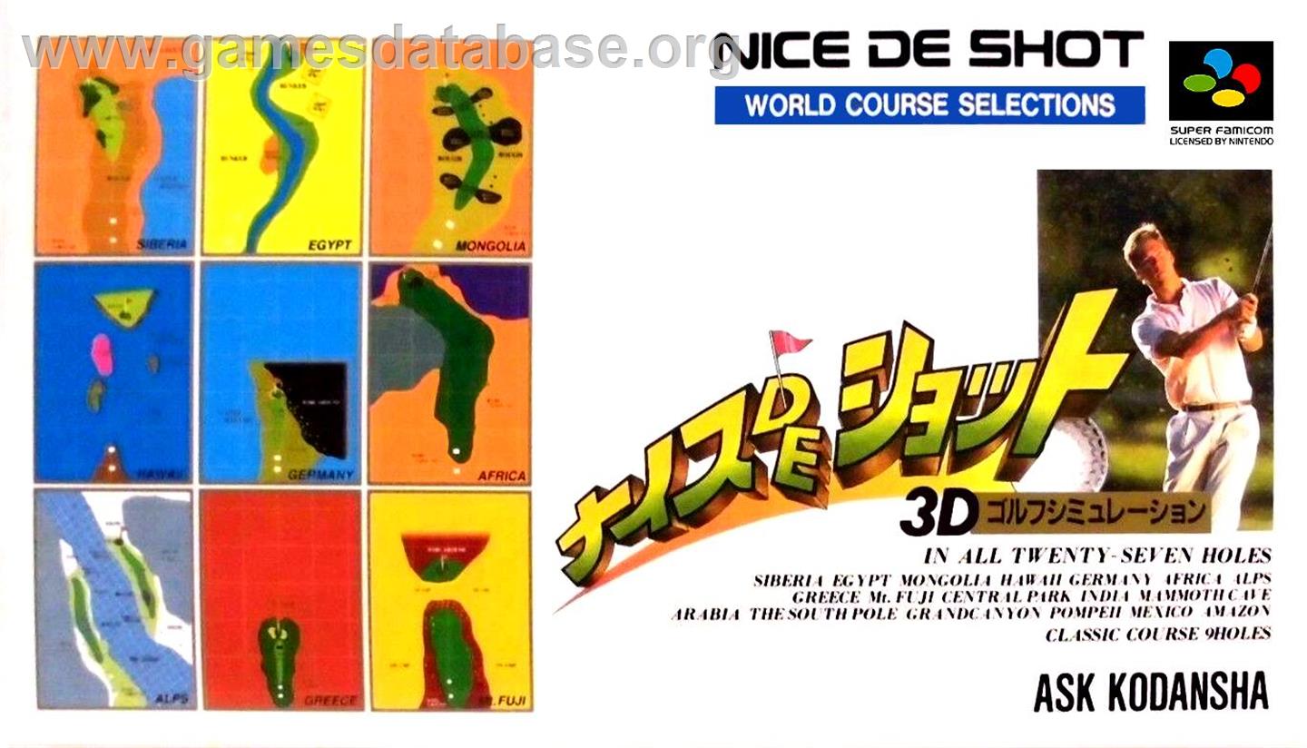 Nice De Shot - Nintendo SNES - Artwork - Box