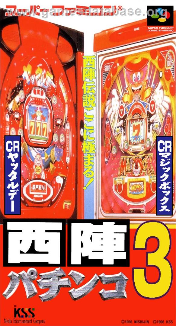 Nishijin Pachinko 3 - Nintendo SNES - Artwork - Box