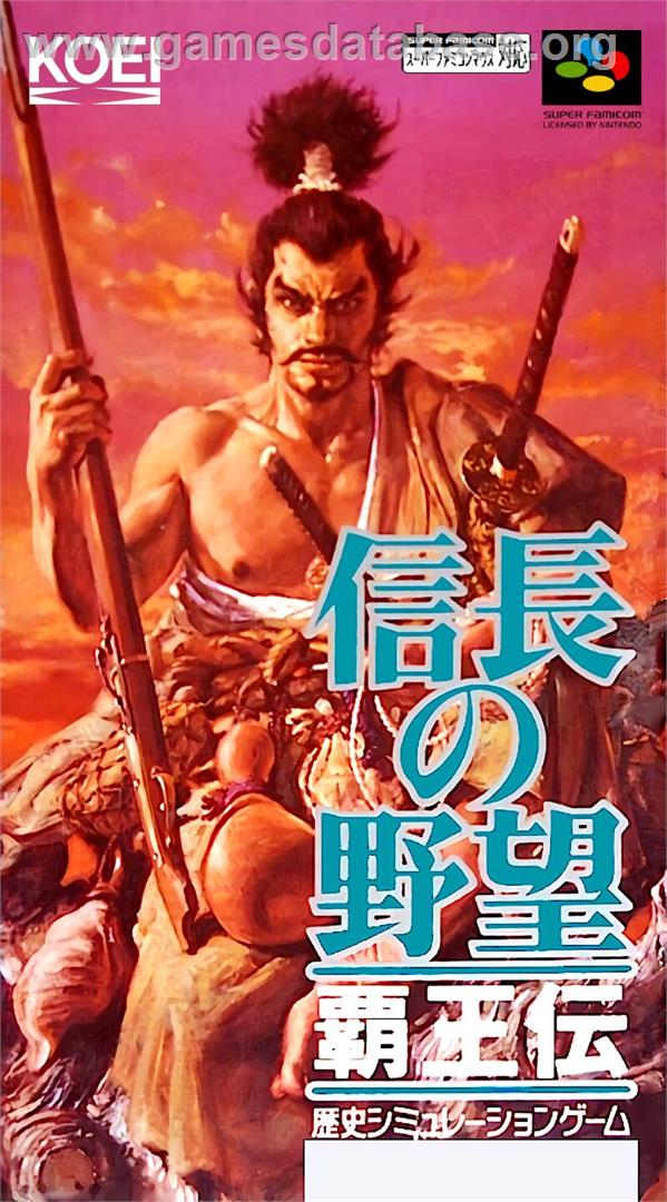Nobunaga No Yabou - Haouden - Nintendo SNES - Artwork - Box