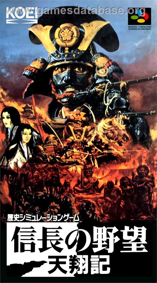 Nobunaga No Yabou - Tenshouki - Nintendo SNES - Artwork - Box