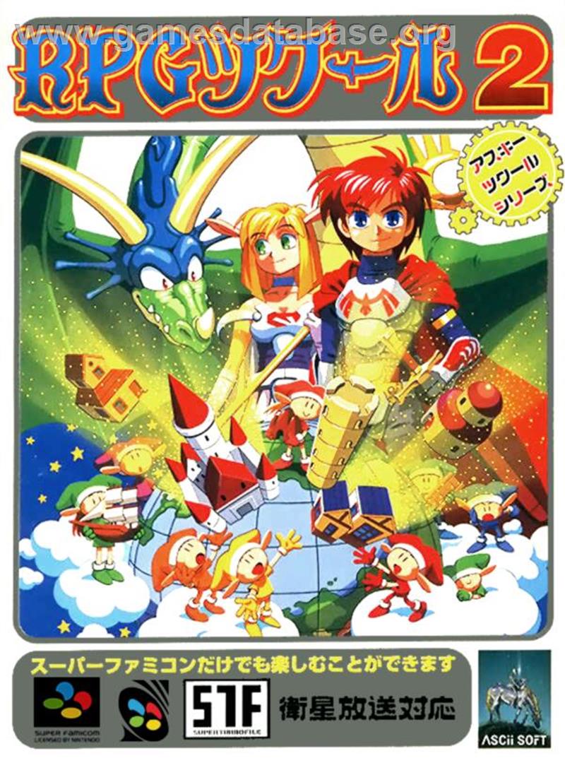 Rpg Tsukuru 2 - Nintendo SNES - Artwork - Box