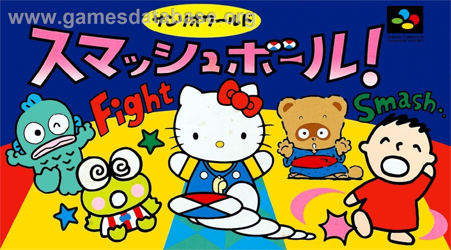 Sanrio World Smash Ball! - Nintendo SNES - Artwork - Box