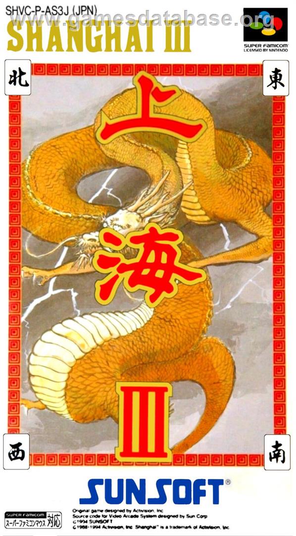 Shanghai 3 - Nintendo SNES - Artwork - Box