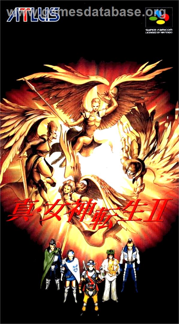 Shin Megami Tensei II - Nintendo SNES - Artwork - Box