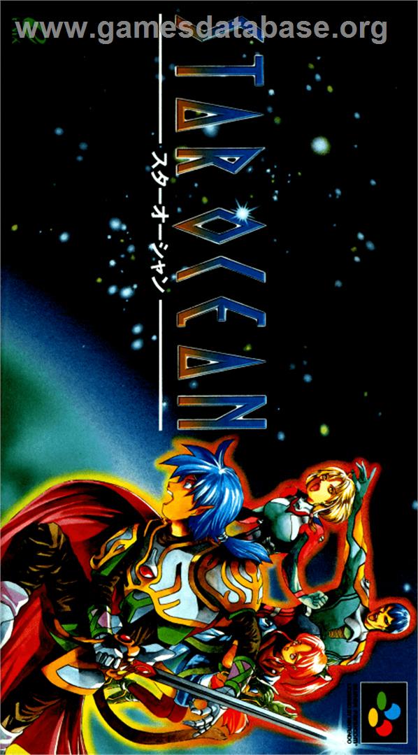 Star Ocean - Nintendo SNES - Artwork - Box
