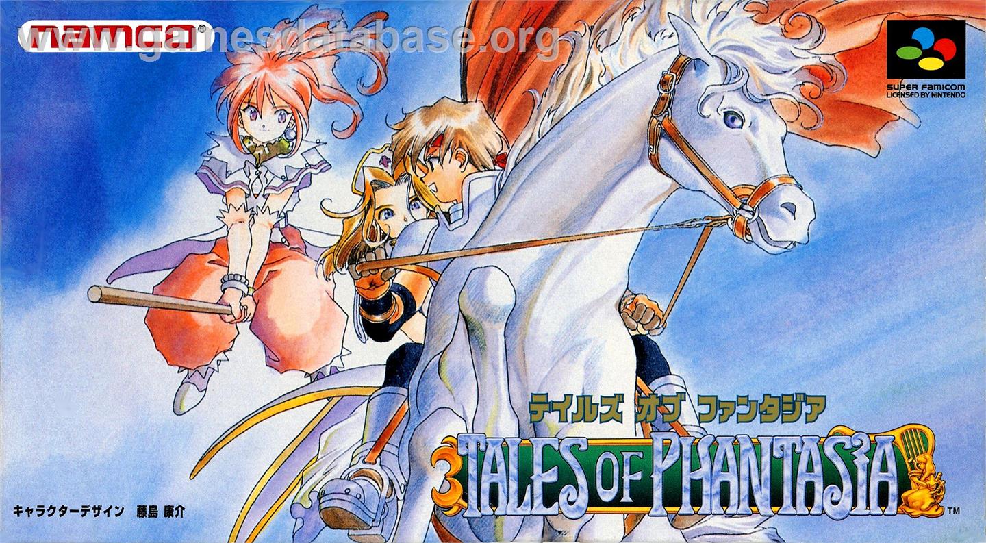 Tales Of Phantasia - Nintendo SNES - Artwork - Box
