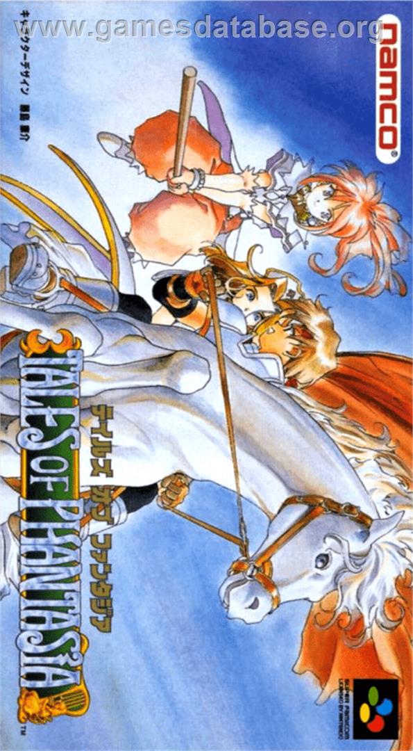 Tales of Phantasia - Nintendo SNES - Artwork - Box