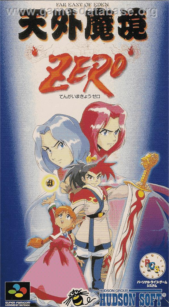 Tengai Makyou Zero - Nintendo SNES - Artwork - Box