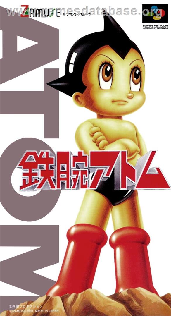 Tetsuwan Atom - Nintendo SNES - Artwork - Box