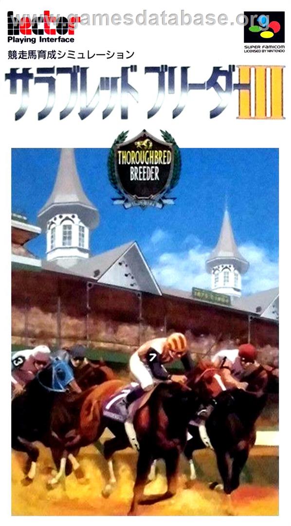 Thoroughbred Breeder 3 - Nintendo SNES - Artwork - Box