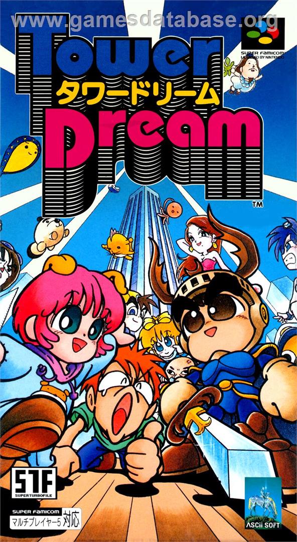 Tower Dream - Nintendo SNES - Artwork - Box