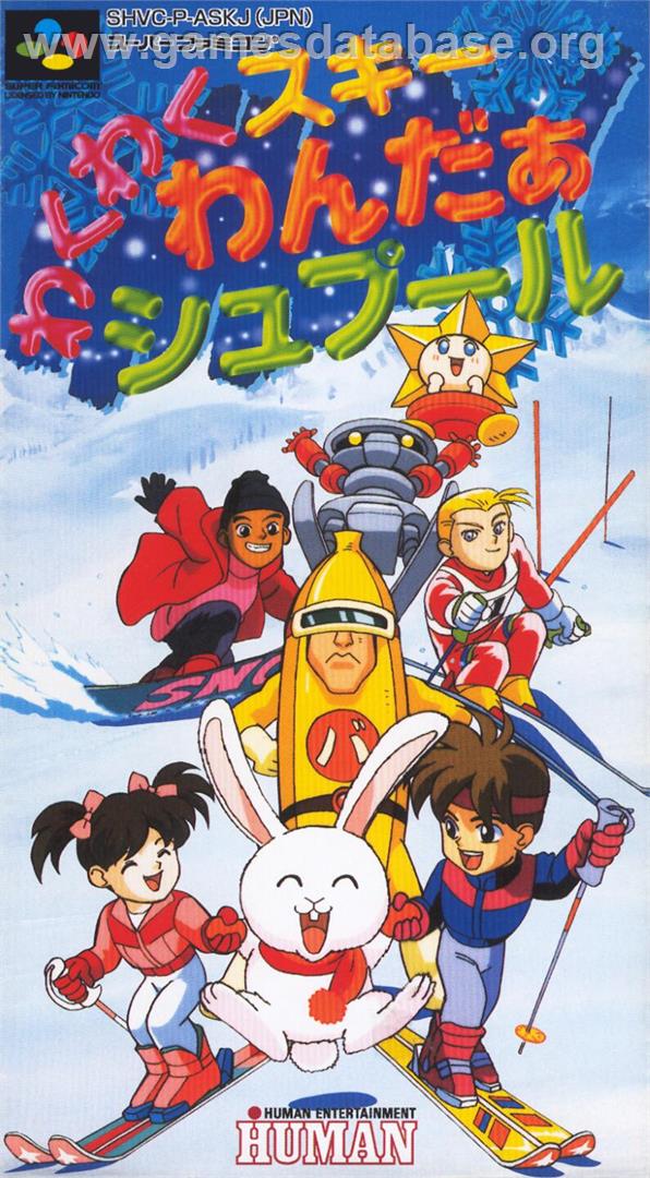 Wakuwaku Ski Wonder Spur - Nintendo SNES - Artwork - Box