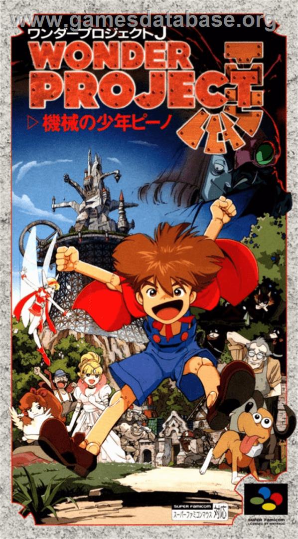 Wonder Project J: Kikai no Shounen Pino - Nintendo SNES - Artwork - Box