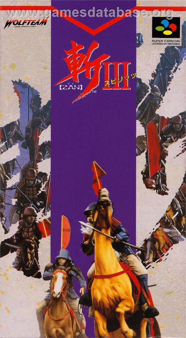 Zan 3 Spirits - Nintendo SNES - Artwork - Box