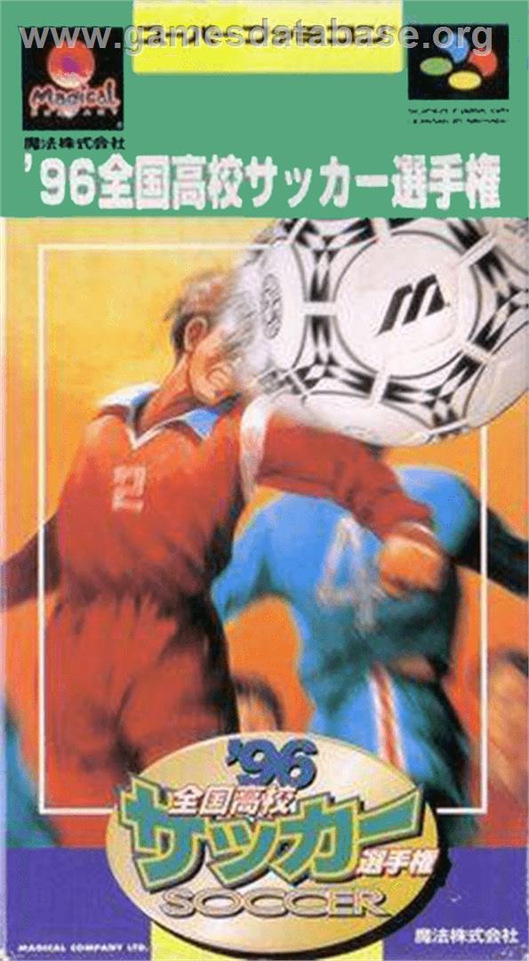 Zenkoku Koukou Soccer Senshuken '96 - Nintendo SNES - Artwork - Box