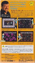 Box back cover for Clockwerx on the Nintendo SNES.