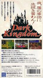 Box back cover for Dark Kingdom on the Nintendo SNES.