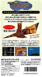 Box back cover for Death Brade on the Nintendo SNES.
