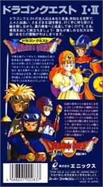 Box back cover for Dragon Quest I & II on the Nintendo SNES.