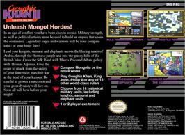 Box back cover for Genghis Khan 2 - Clan Of The Grey Wolf on the Nintendo SNES.