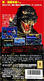 Box back cover for Godzilla - Kaijuu Daikessen on the Nintendo SNES.
