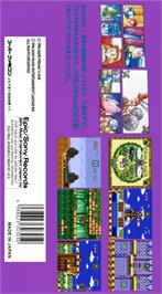 Box back cover for Jelly Boy 2 on the Nintendo SNES.