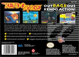 Box back cover for Kendo Rage on the Nintendo SNES.