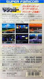 Box back cover for Mazinger Z on the Nintendo SNES.