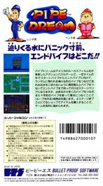Box back cover for Pipe Dream on the Nintendo SNES.