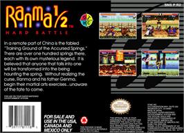 Box back cover for Ranma 1/2: Hard Battle on the Nintendo SNES.