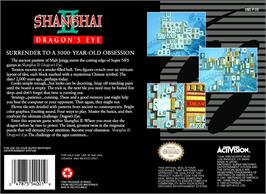 Box back cover for Shanghai 2 - Dragon's Eye on the Nintendo SNES.