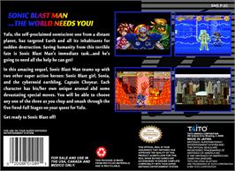 Box back cover for Sonic Blast Man 2 on the Nintendo SNES.