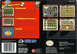 Box back cover for Super Bomberman 2 on the Nintendo SNES.