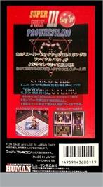 Box back cover for Super Fire Pro Wrestling 3 - Easy Type on the Nintendo SNES.