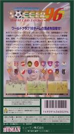 Box back cover for Super Formation Soccer 96 - World Club Edition on the Nintendo SNES.