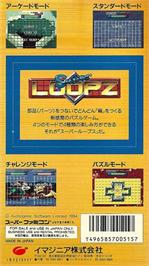 Box back cover for Super Loopz on the Nintendo SNES.