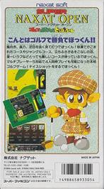 Box back cover for Super Naxat Open - Golf De Shoubu Da Dorabocchan on the Nintendo SNES.
