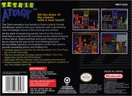 Box back cover for Tetris Attack on the Nintendo SNES.
