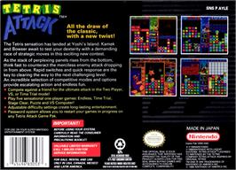 Box back cover for Tetris Attack on the Nintendo SNES.