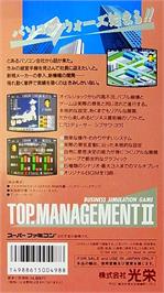 Box back cover for Top Management 2 on the Nintendo SNES.